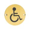 Zoo Hardware ZSS07-PVDSB Sex Symbol - Disabled - 76mm - Dia PVD Satin Brass