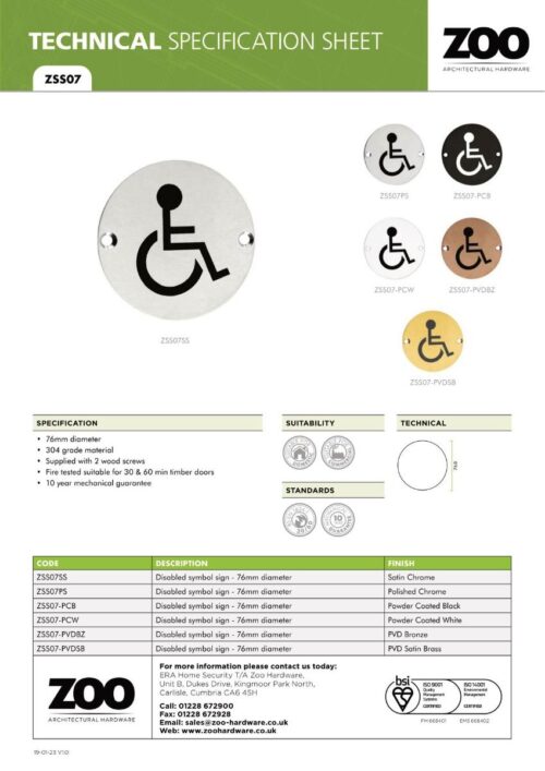 Zoo Hardware ZSS07-PCB Sex Symbol - Disabled - 76mm Dia - Powder Coated Matt Black