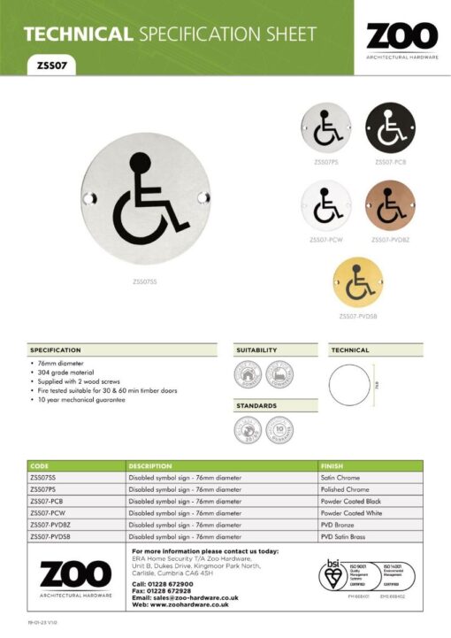 Zoo Hardware ZSS07-PVDBZ Sex Symbol - Disabled - 76mm Dia PVD Bronze