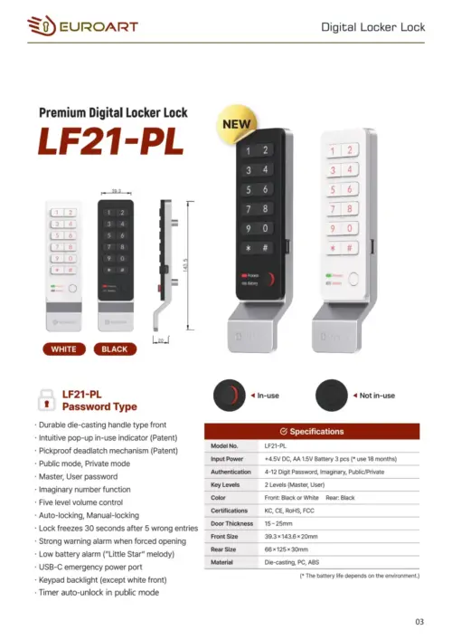EUROART EALF21-PL Smart Digital Lock for Cabinet & Lockers