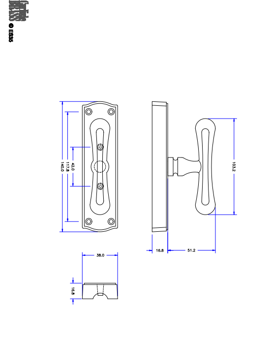 Espagnolette Bolt Tee Knob Set - Image 2