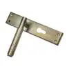 Hammered Spot Backplate Handle 204mm  M381 Series