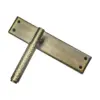 Hammered Spot Backplate Handle 204mm  M381 Series