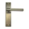 Linear Knurled Backplate Handle 204mm  M461 Series