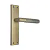 Diamond Knurled Backplate Handle 204mm  M481 Series