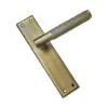 Diamond Knurled Backplate Handle 204mm  M481 Series