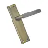 Diamond Knurled Backplate Handle 204mm  M481 Series