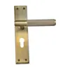 Diamond Knurled Backplate Handle 204mm  M501 Series
