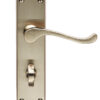Satin Nickel